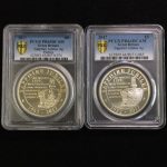 英国 イギリス エリザベス サファイアジュビリー 5ポンド銀貨 ピエフォー PIEFORT銀貨 2点セット PCGS PR65DCAM オリジナルケース付き