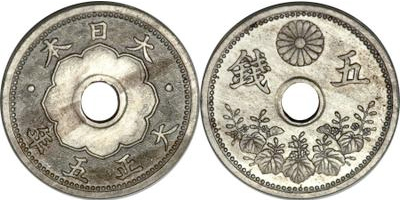 大型・小型5銭白銅貨(大正6年〜12年)の価値と買取価格 | 古銭の買取売却査定ナビ