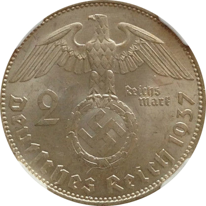 ドイツ第三帝国ヒトラー2マルク銀貨の価値 | 古銭の買取売却査定ナビ