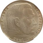 ドイツ第三帝国2マルク銀貨