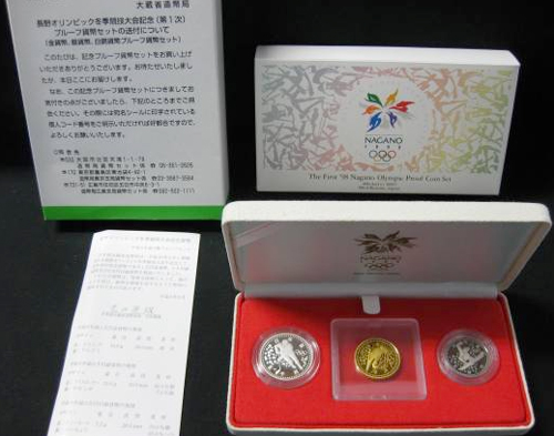長野オリンピック10000円金貨の価値 | 古銭の買取売却査定ナビ