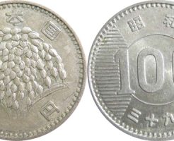 稲穂100円銀貨