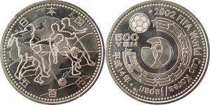 2002年日韓ワールドカップ記念硬貨の価値と買取相場 | 古銭の買取売却