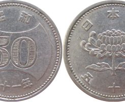 菊50円