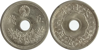 10銭白銅貨
