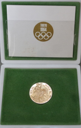 国内在庫有り 東京オリンピック記念メダル1964 アンティーク/コレクション