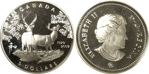 カナダ5ドル銀貨
