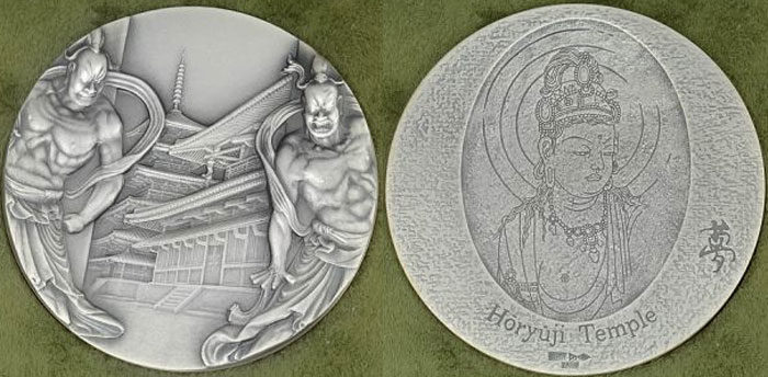 国宝章牌「法隆寺・日光東照宮」純銀メダルの価値と買取相場 | 古銭の 