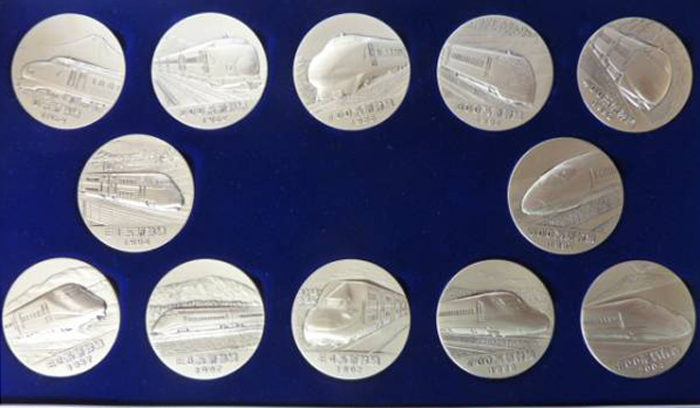 新幹線鉄道開業記念メダルの価値と買取価格 | 古銭の買取売却査定ナビ