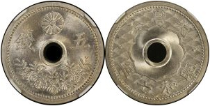 小型5銭白銅貨