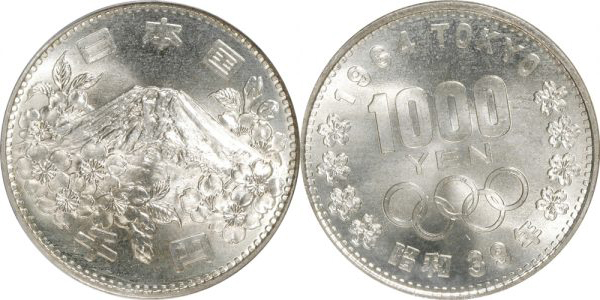東京オリンピック千円銀貨