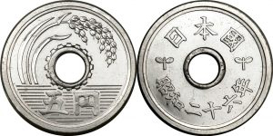 5円アルミ貨(穴銭)