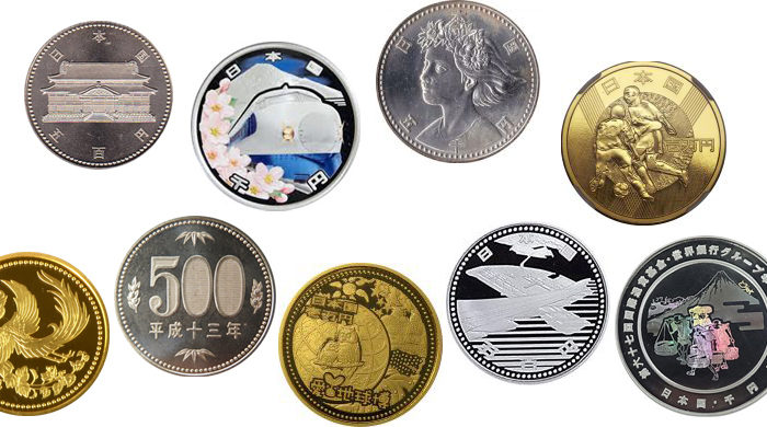 日本の古銭　昔のお金　コ 古銭（Amazon.co.jp: 江戸時代の古銭 3種類セット 寛永通宝・文