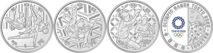 第三次発行分オリンピック1000円銀貨