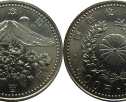 天皇陛下御在位10年記念500円白銅貨