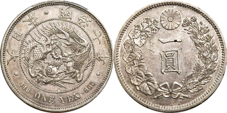 Z677 日本古銭 一圓銀貨6枚セット 明治 銀貨 大型銀貨 貴重+