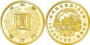 近代通貨制度150周年記念1万円金貨