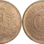 1円黄銅貨幣