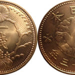 カラス1銭黄銅貨幣