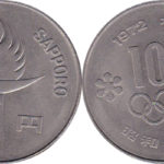 札幌冬季オリンピック記念100円白銅貨