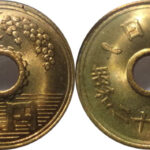 昭和27年の5円玉