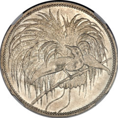 ドイツ領ニューギニア極楽鳥5マルク銀貨