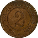 ドイツ領ニューギニアの2ペニヒ銅貨