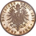 ルートヴィヒ2世5マルク銀貨